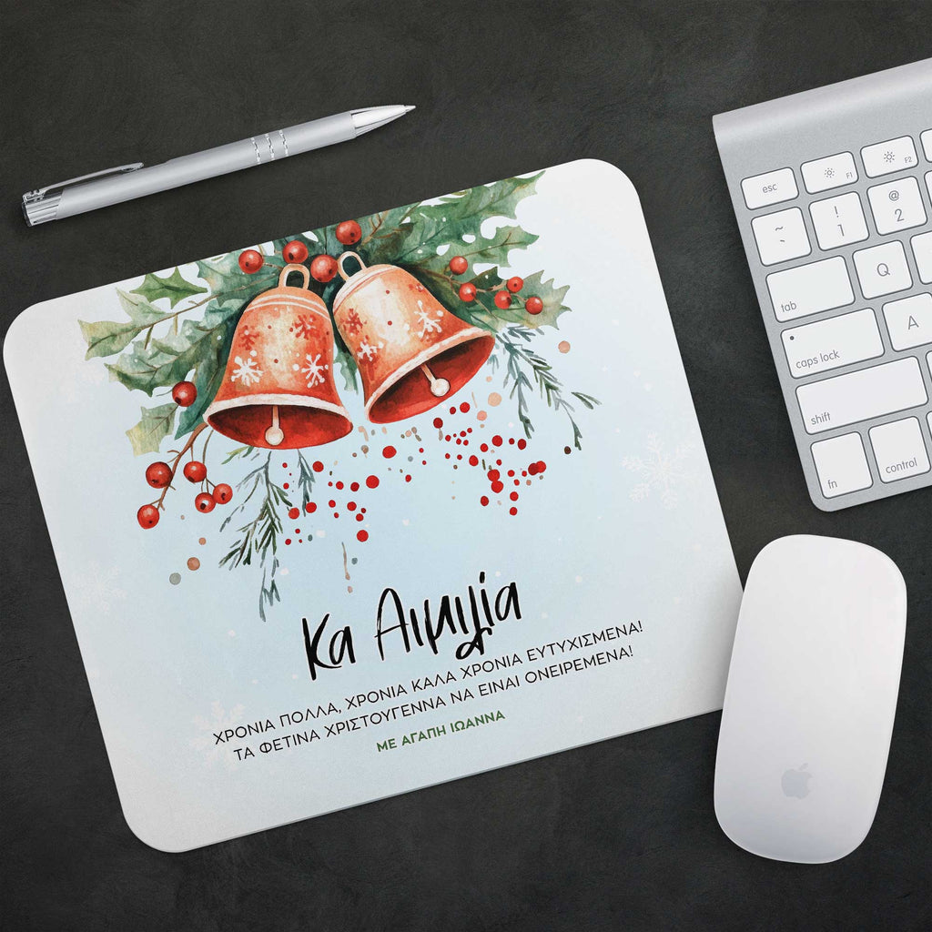 Christmas Bells - Mousepad