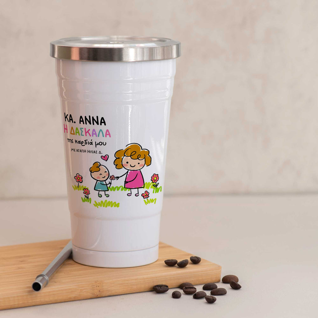 The Teacher Of My Heart - Stainless Steel Tumbler With Straw