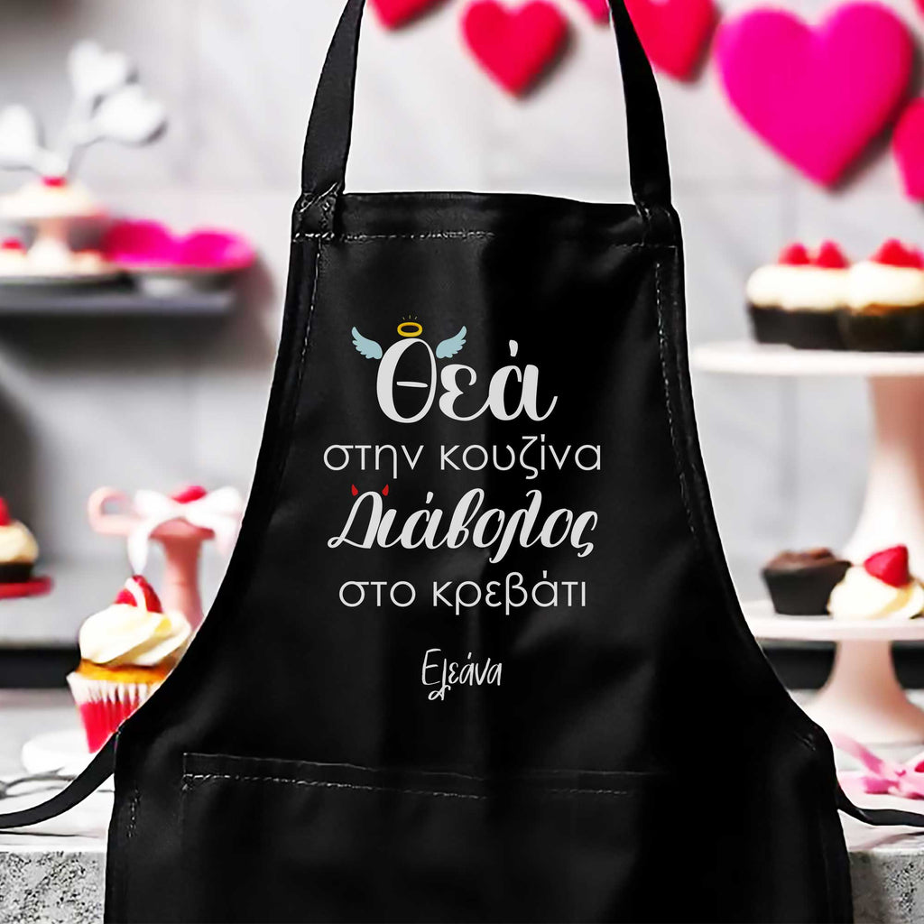 Kitchen's Goddess - Black Apron