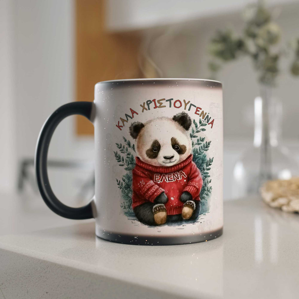 Christmas Panda - Glitter Magic Mug