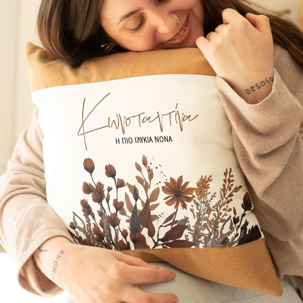 Sweetest Godmother - Cork Pillow