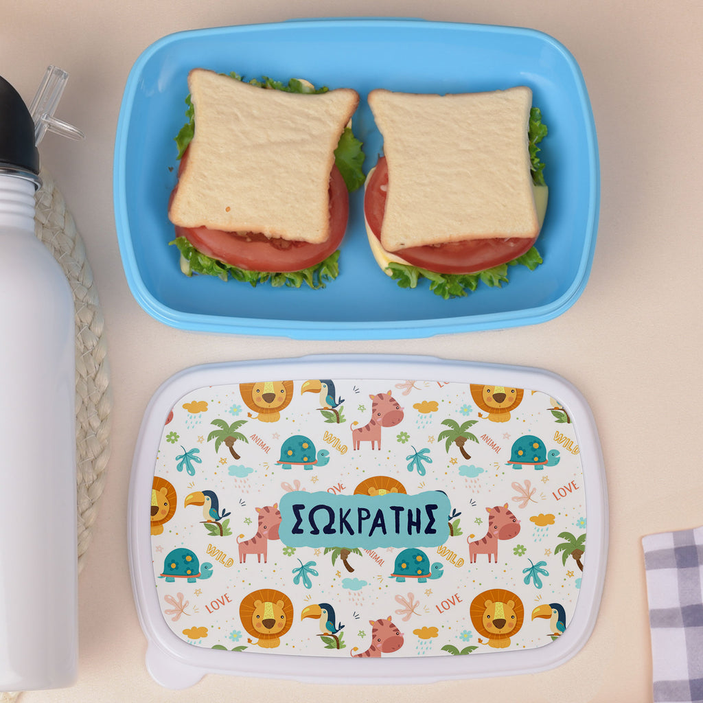 Safari Animals Pattern - Plastic Lunch Box