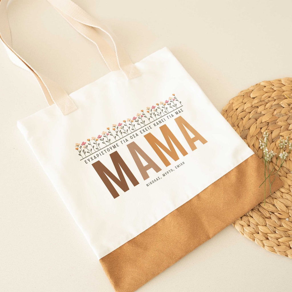 Thank You For Everything Mom - Cork Tote Bag