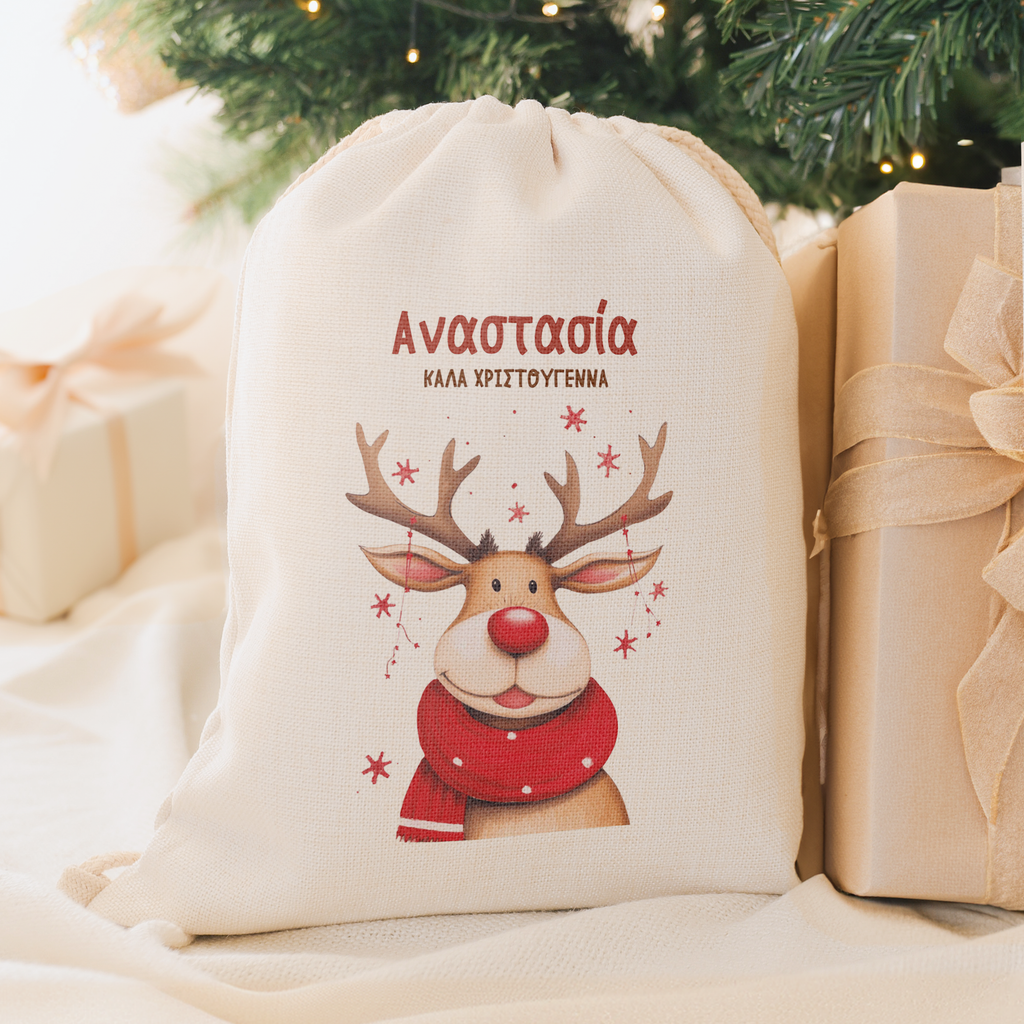 Rudolph - Christmas Drawstring Sack