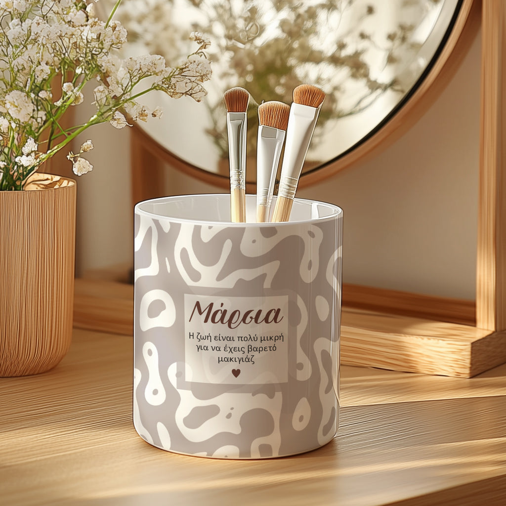 Boring Makeup - Ceramic Make Up Brush Holder