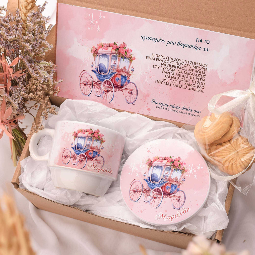 Princess Carriage - Ceramic Mug & Coaster Gift Box