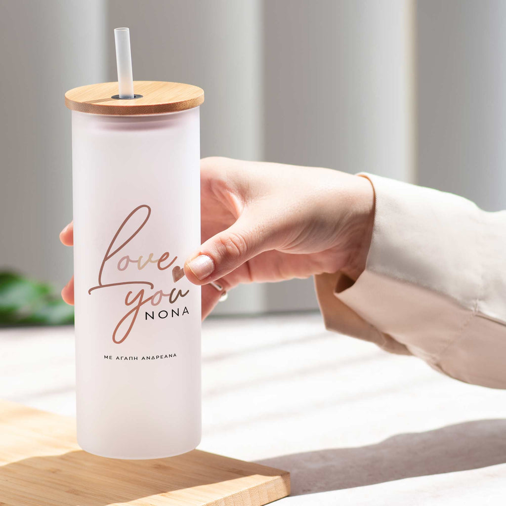 Love You Godmother -  Skinny Frosted Glass Tumbler