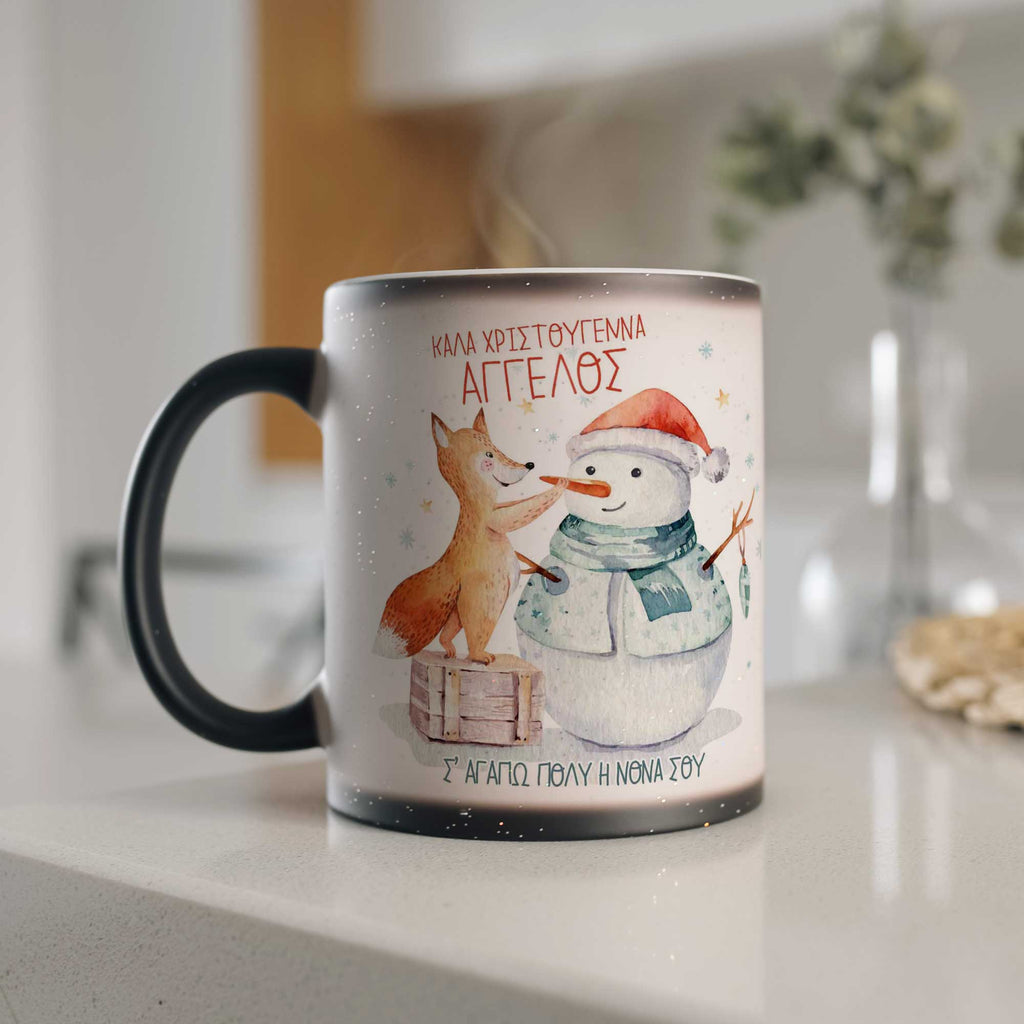 Snowman & Fox - Glitter Magic Mug