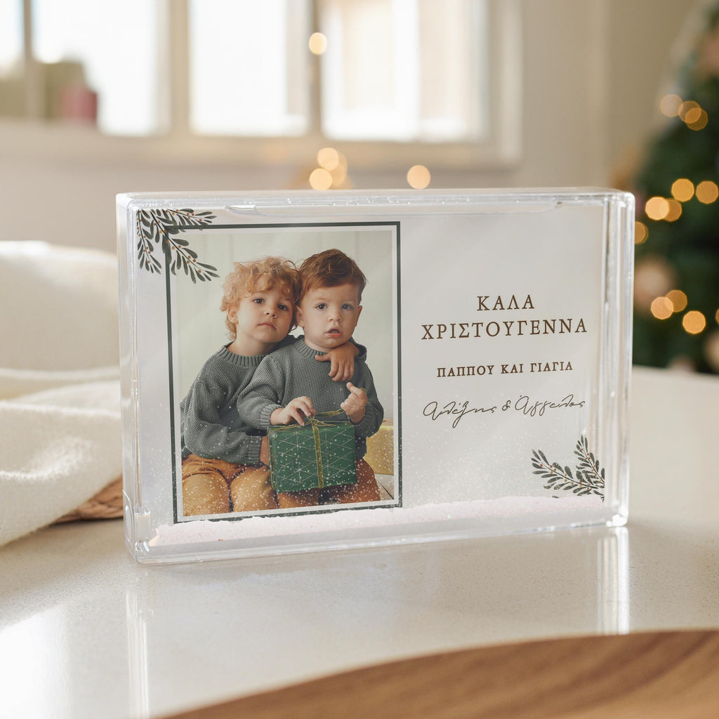 Grandchildren Christmas - Acrylic Photo Block