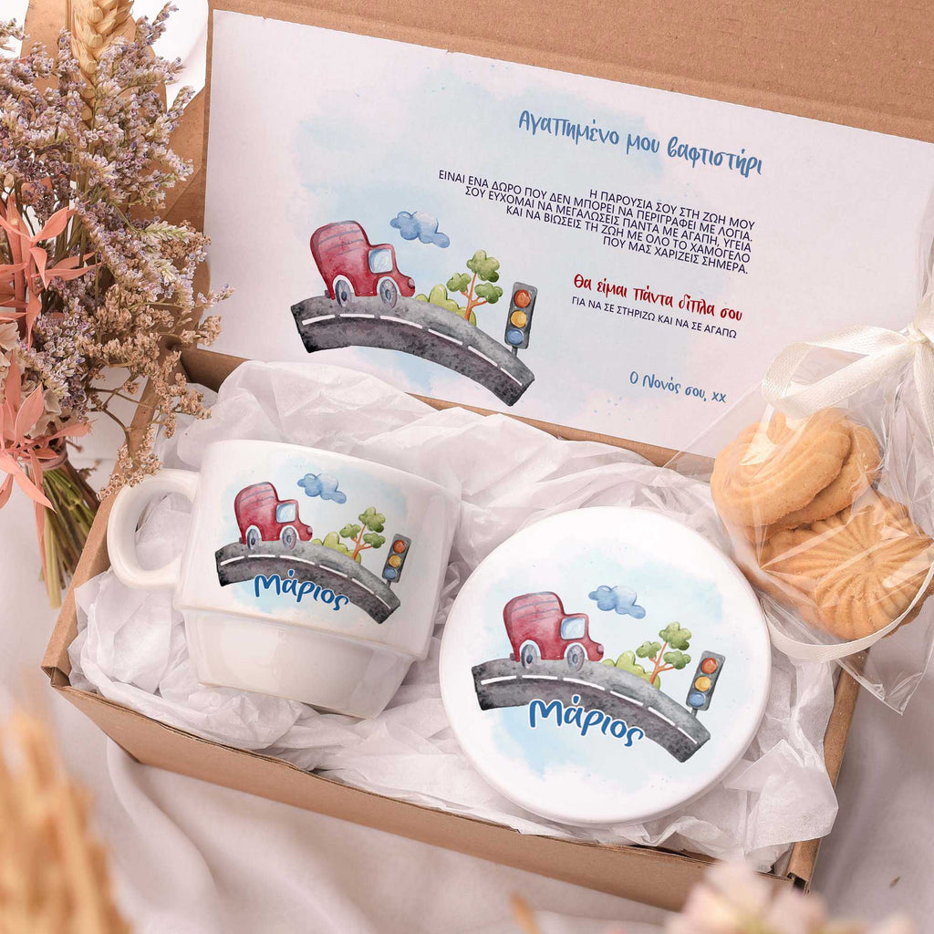 Watercolor Car - Ceramic Mug & Coaster Gift Box