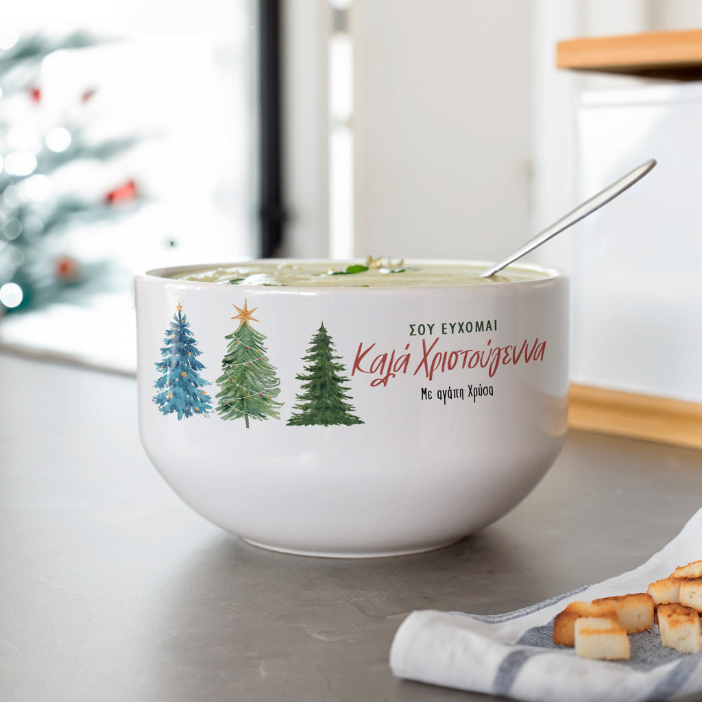 I Wish You Merry Christmas - Personalized Ceramic Bowl