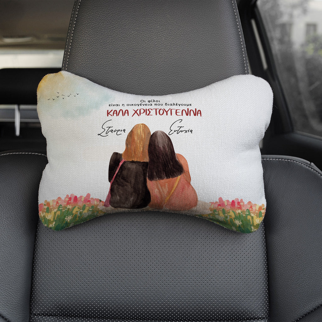 Friends - Car Pillow