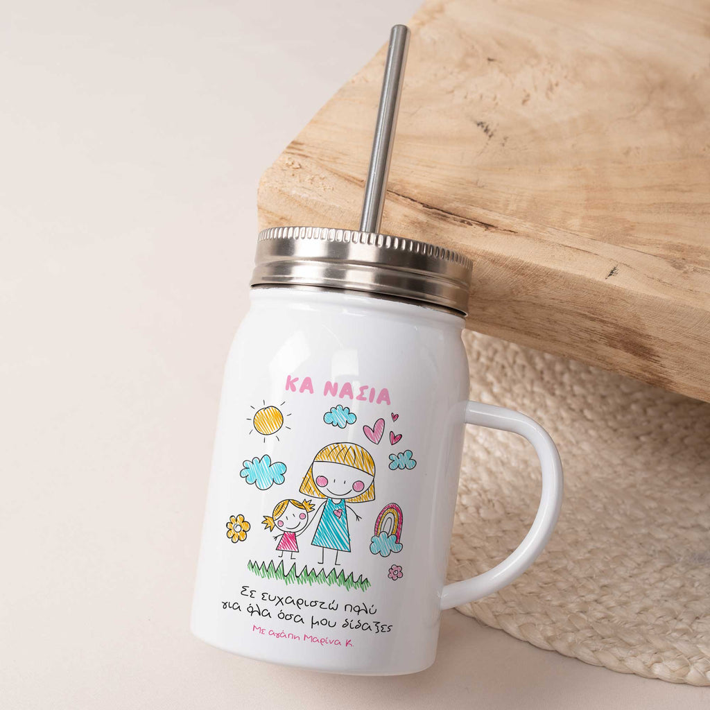 Thank You For Everything - Jar Tumbler With Straw