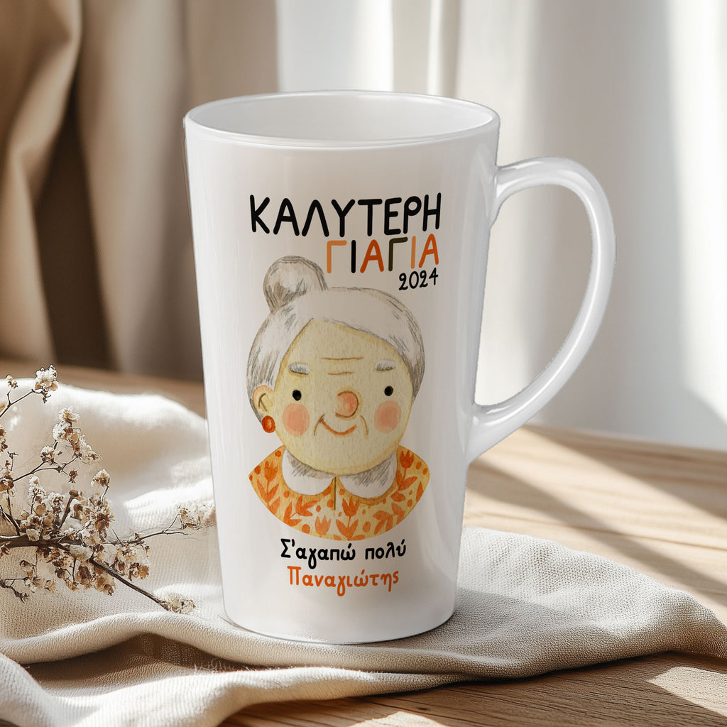 Best Grandma - Tall Latte Mug