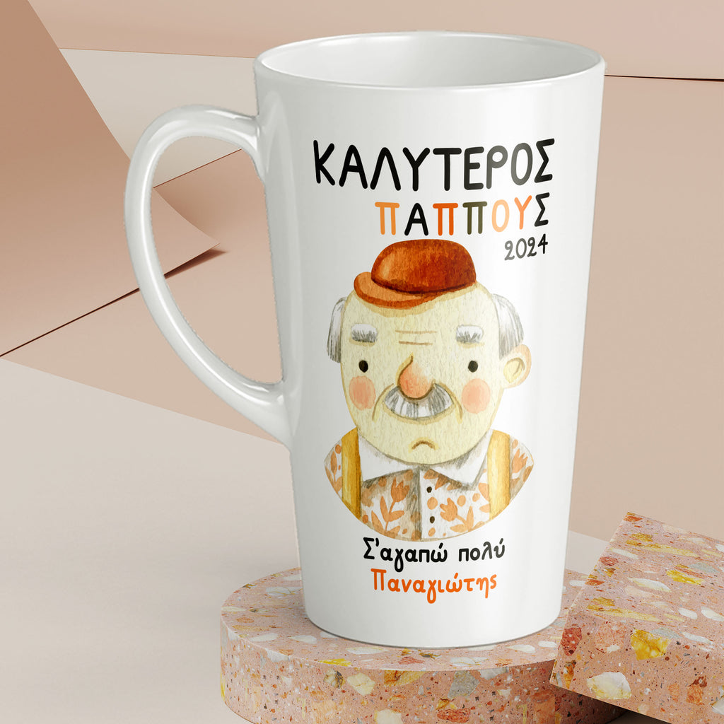 Best Grandpa - Tall Latte Mug