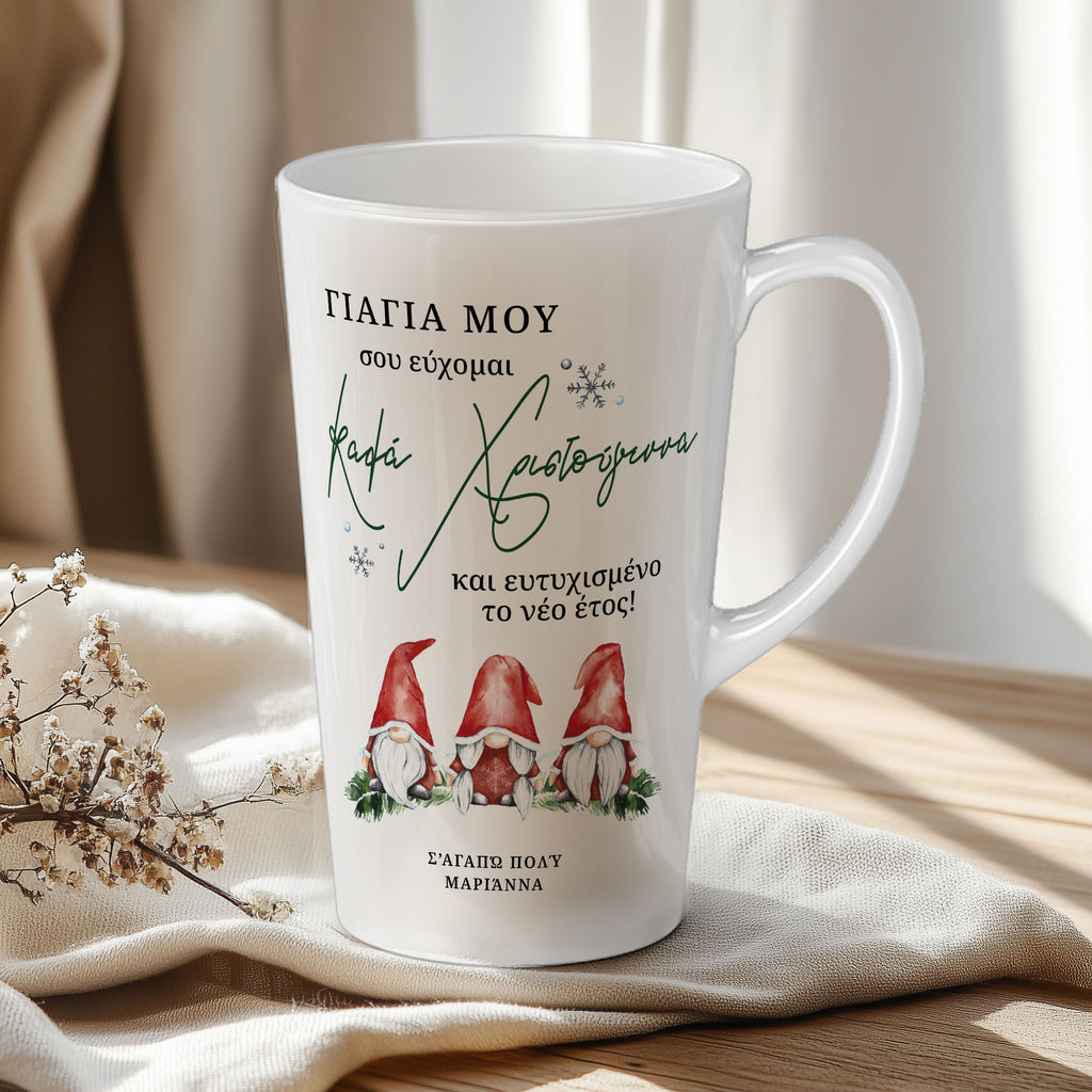 Merry Christmas Grandmother - Tall Latte Mug