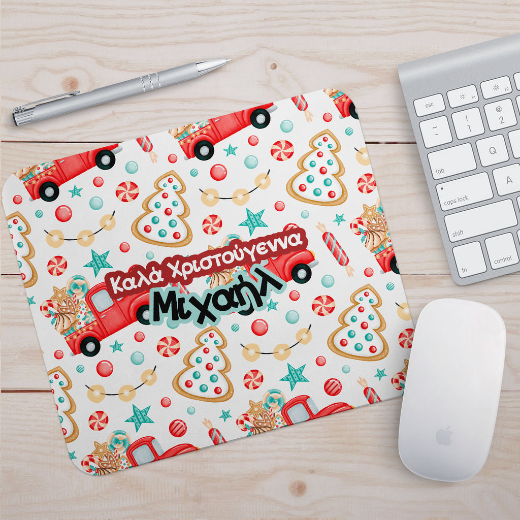 Christmas Cars - Mousepad