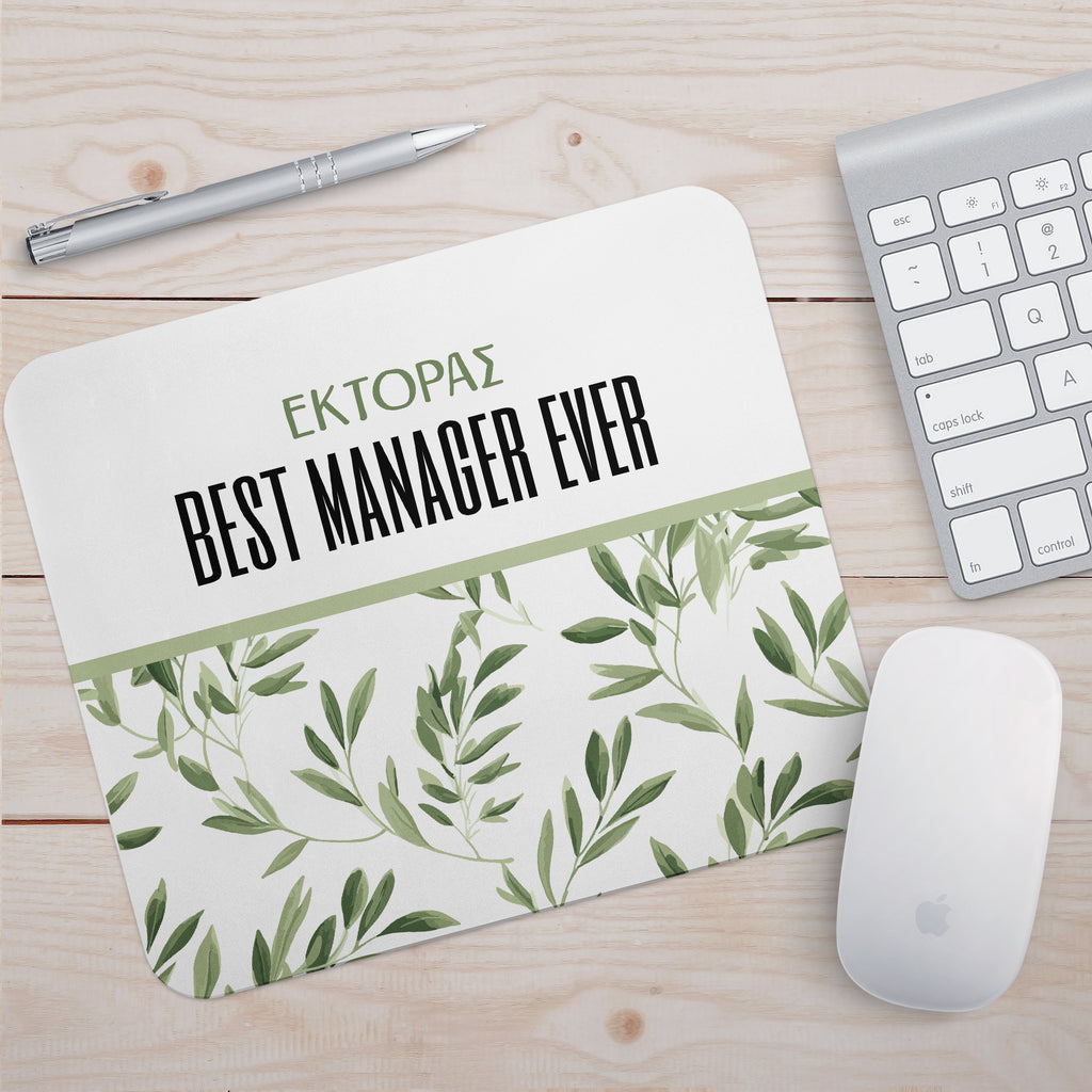 Best Manager Ever - Mousepad