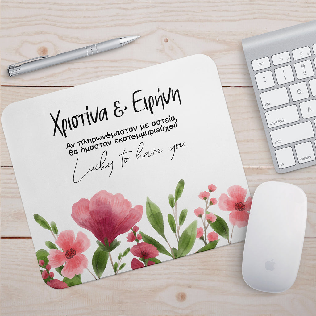 Lucky To Have You - Mousepad