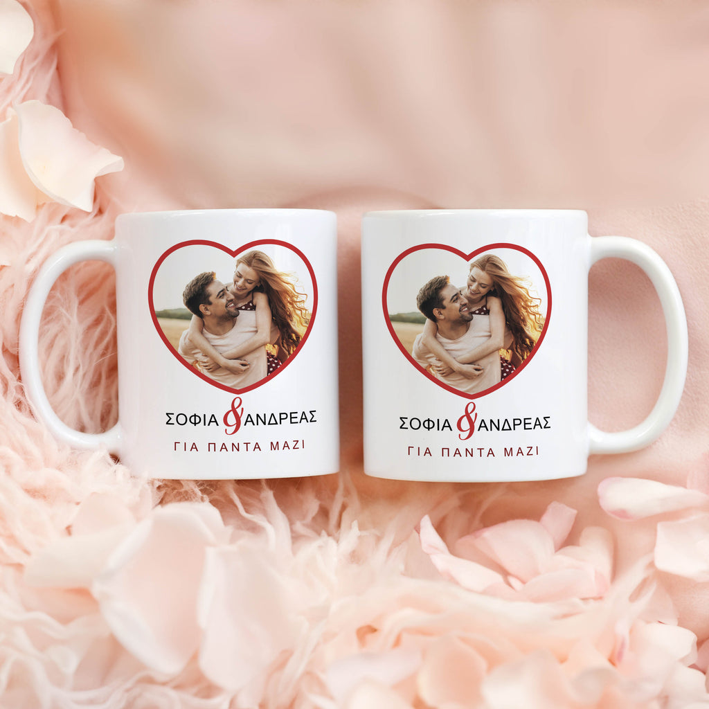 Together Forever - Ceramic Mug 330ml Set Of 2