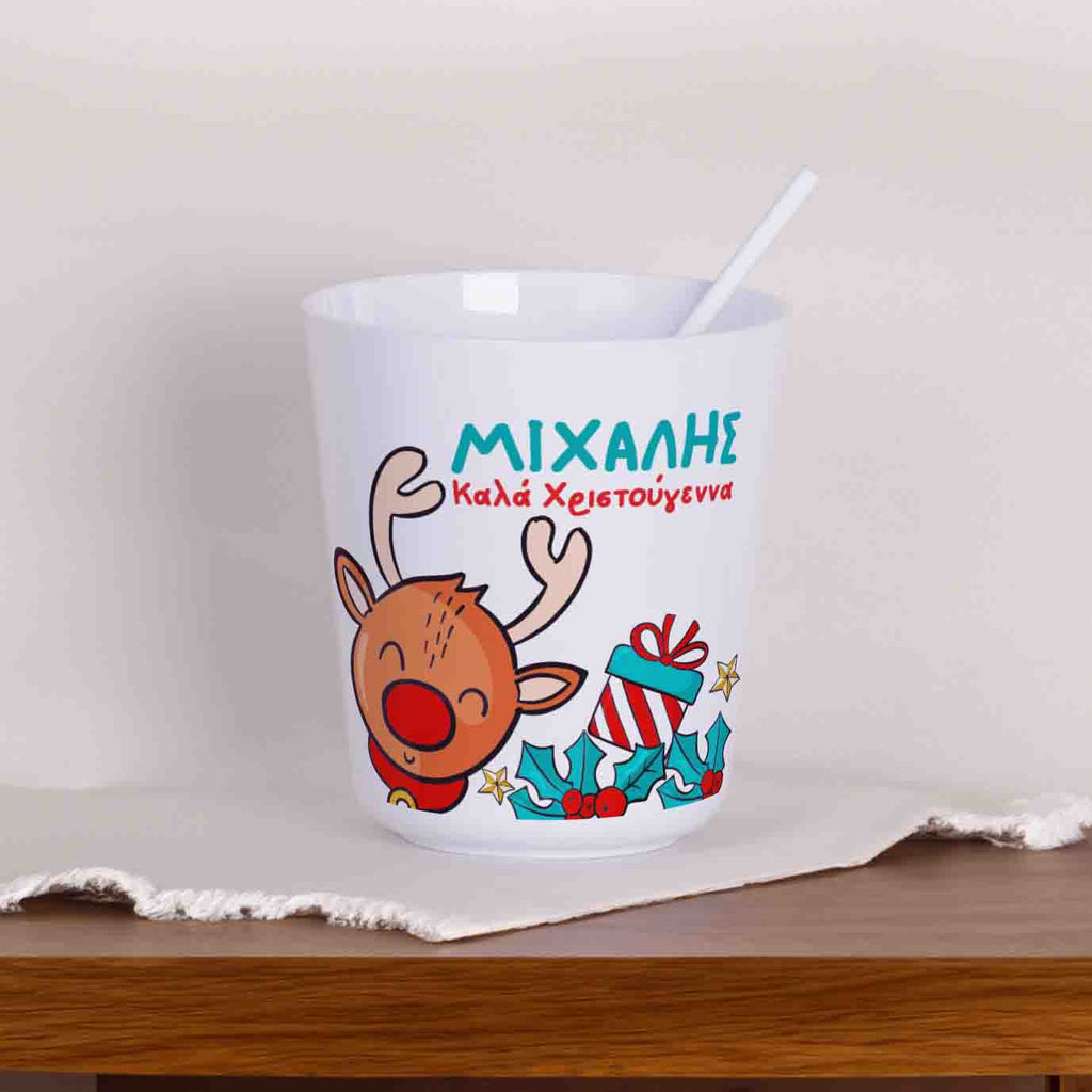 Plastic Kids Mug - Rudolph