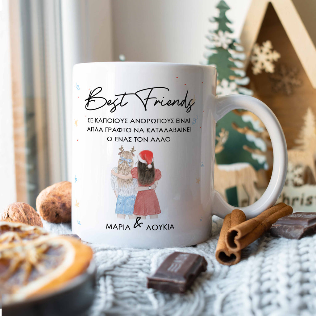 Christmas Best Friends - Ceramic Mug 330ml