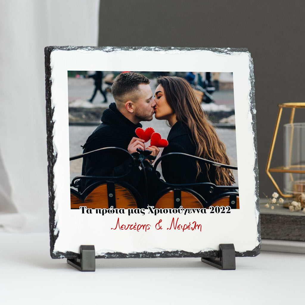 Our First Christmas Together - Rock Photo Slate Square