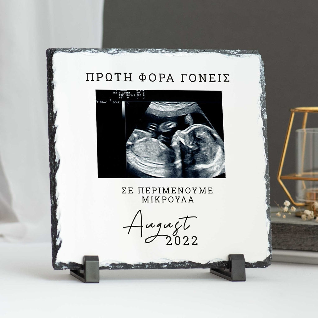 First Time Parents - Rock Photo Slate Square