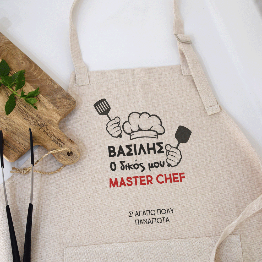 My Master Chef - Cooking Apron