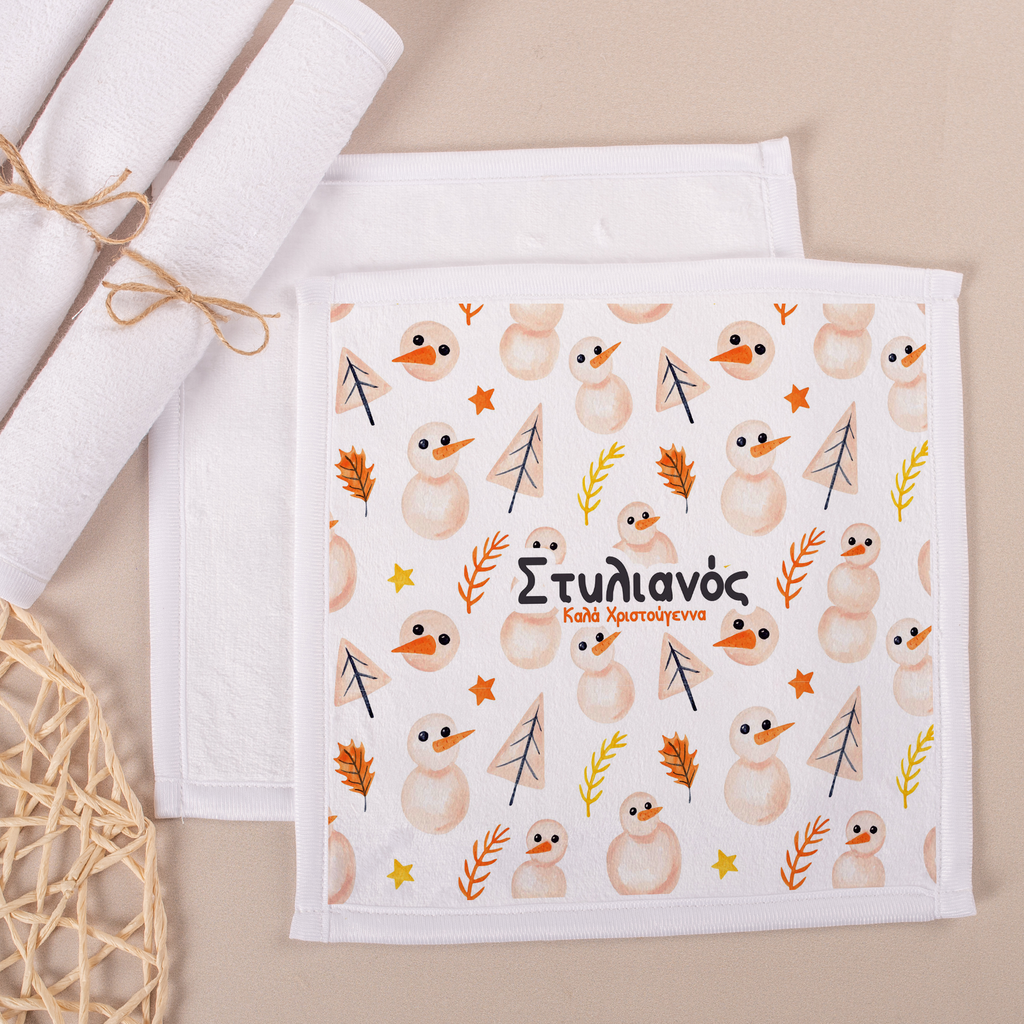 Snowman Pattern - Personalized Hand Towel