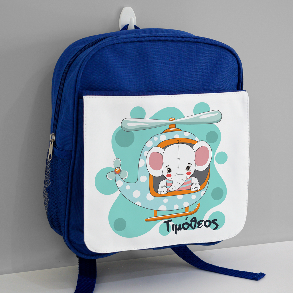 Cute Elephant - Kindergarten Bag