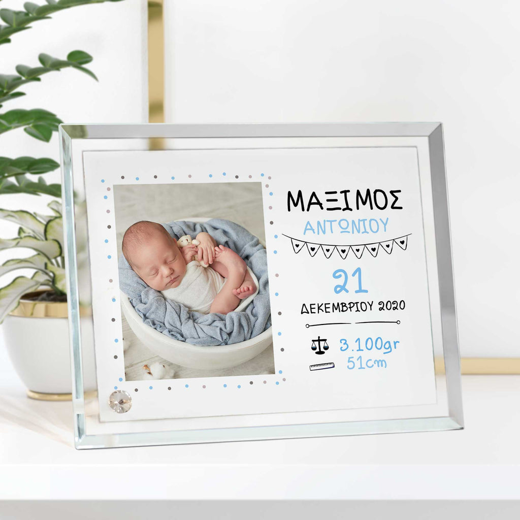 Blue Newborn Boy - Crystal Photo Display