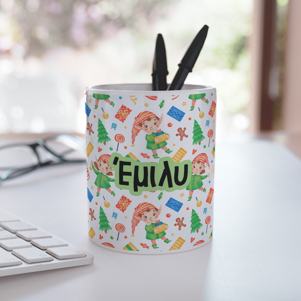 Elf Pattern - Ceramic Pencil Holder