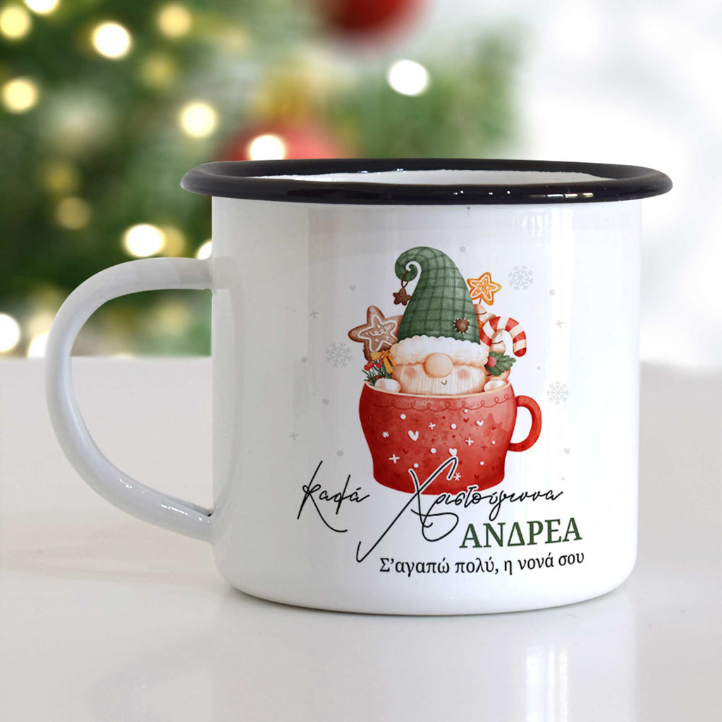 Hot Chocolate Green Gnome - Christmas S/Steel Enamel Mug