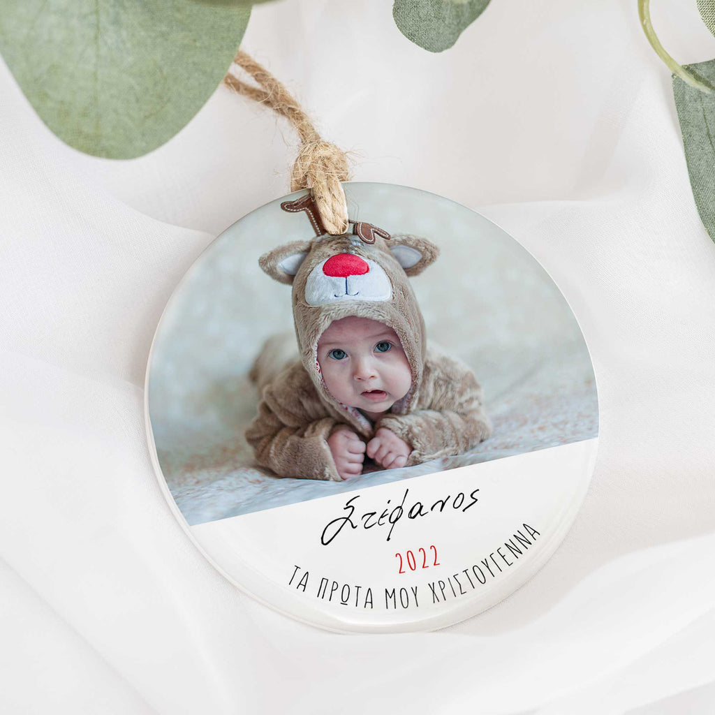 My First Christmas Photo - Ceramic Ornament