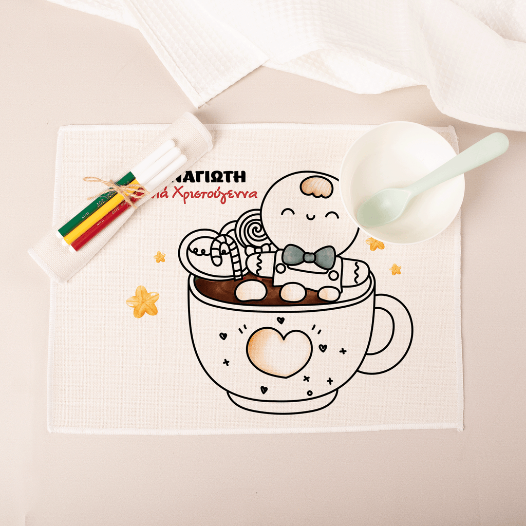 Hot Chocolate Gingerbread - Placemat