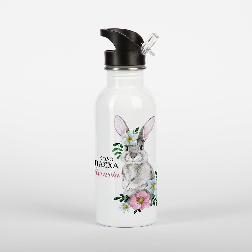 Easter Bunny Girl - Stainless Steel Water Bottle 600ml