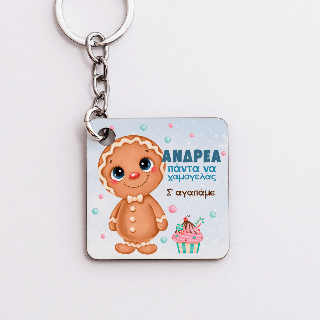 Gingerbread Boy - Wooden Bag Tag