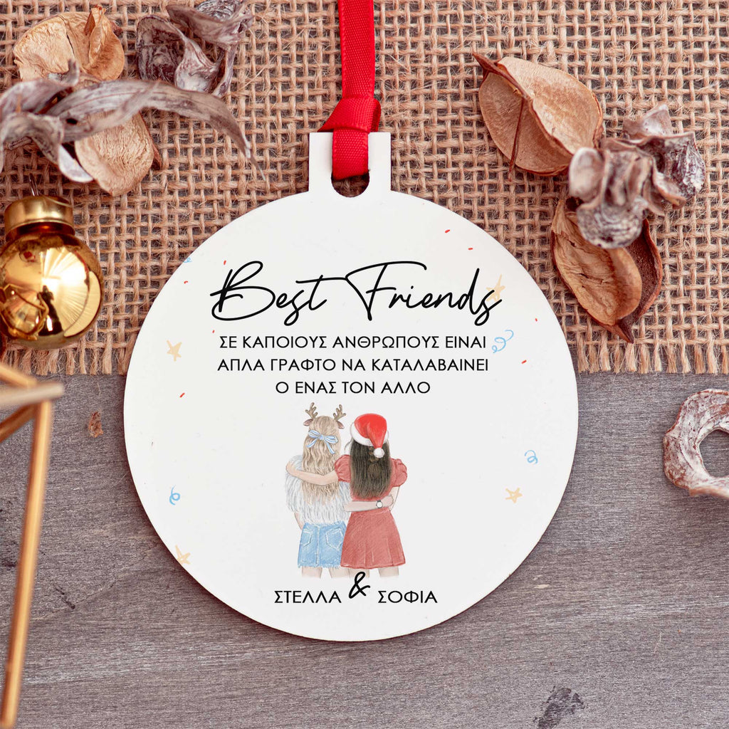 Best Friends - Wooden Ornament