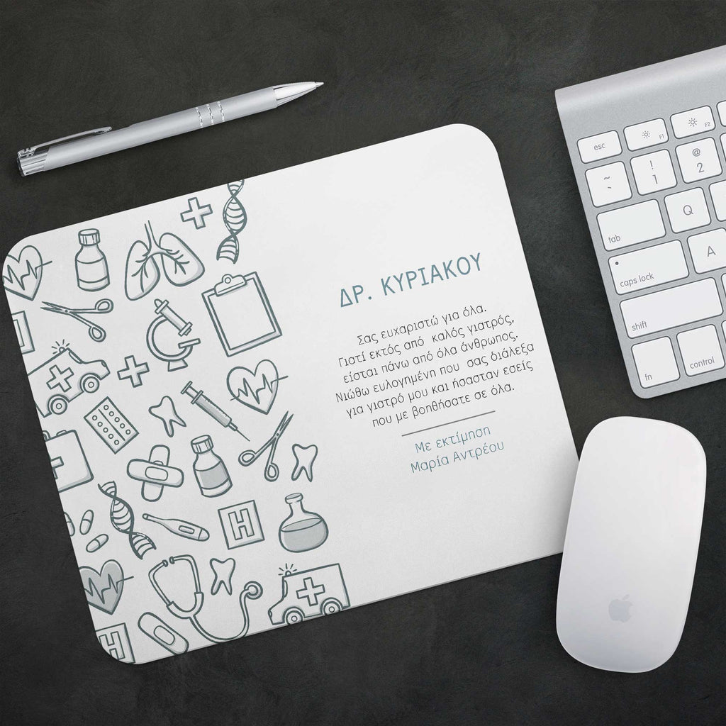 Pattern & Text - Mousepad