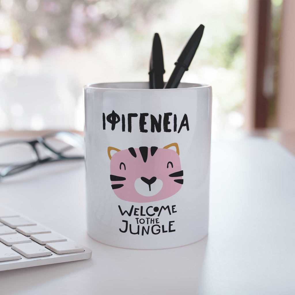 Pink Cat - Ceramic Pencil Holder