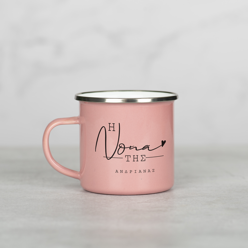 My Godmother - Colored Enamel Stainless Steel Mug