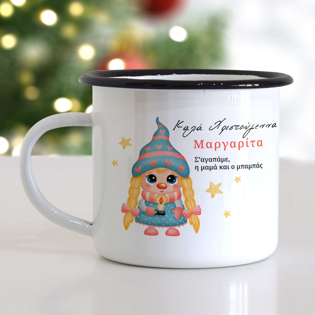 Gnome Girl - Christmas S/Steel Enamel Mug