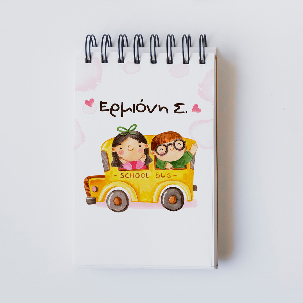 School Bus - Notebook A6