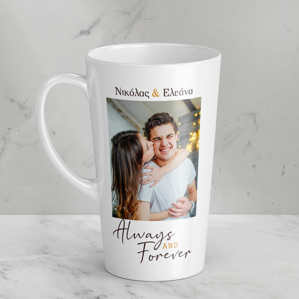 Always And Forever - Tall Latte Mug