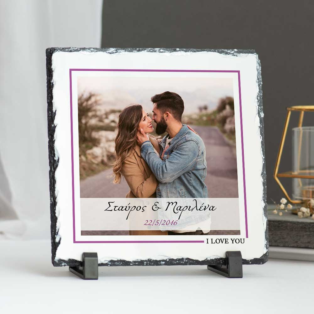 Purple Design - Rock Photo Slate Square