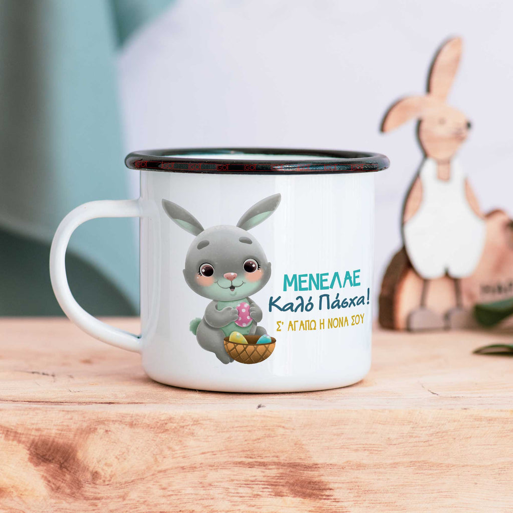 Cute Gray Bunny - Enamel Mug