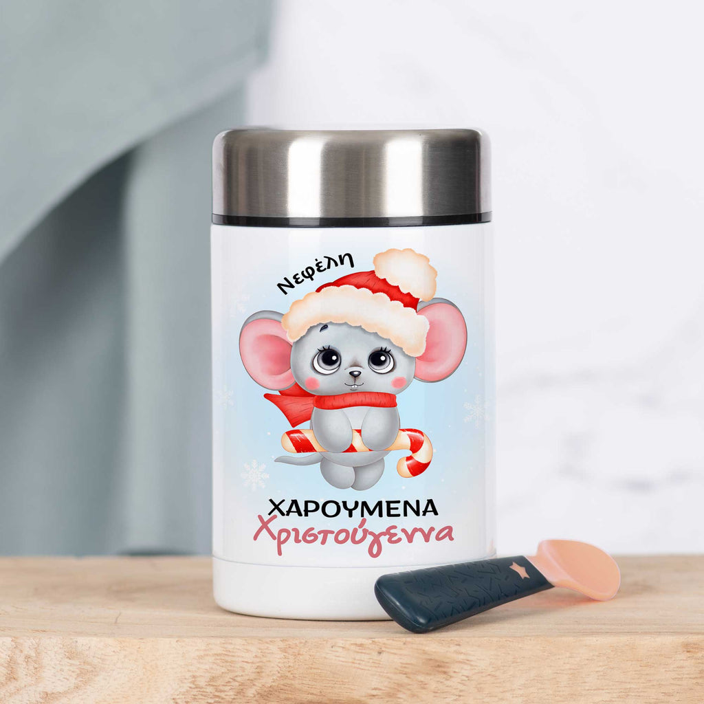 Christmas Mouse - Food Jar