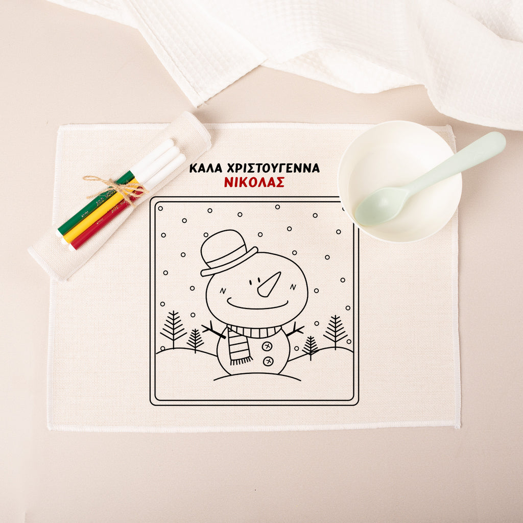 Christmas Snowman - Placemat