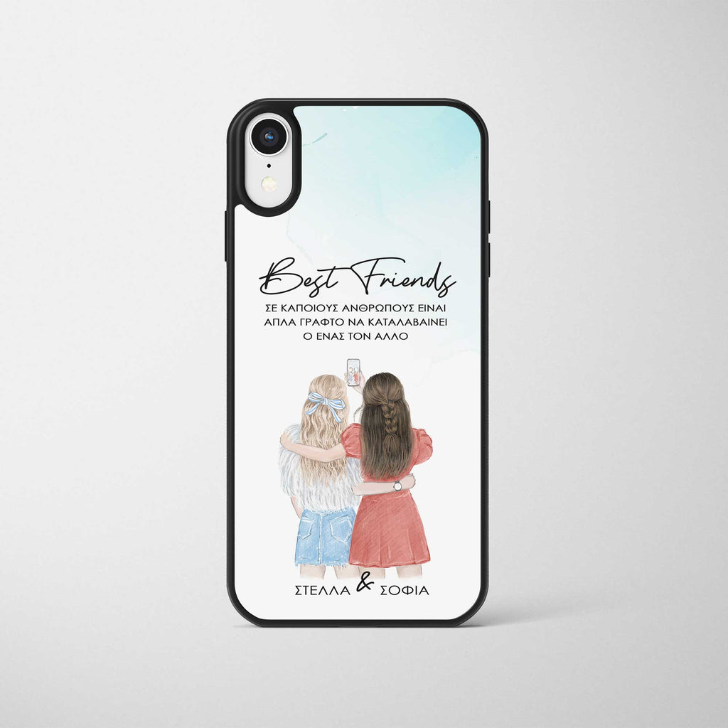 Best Friends - Phone Case